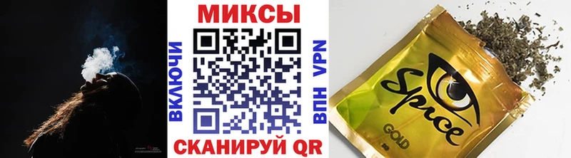 Бутират 1.4BDO  Пятигорск 
