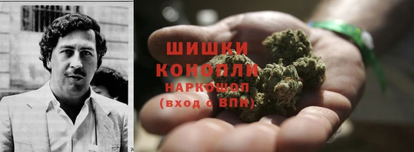 мескалин Бронницы