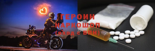 прущая мука Бугульма