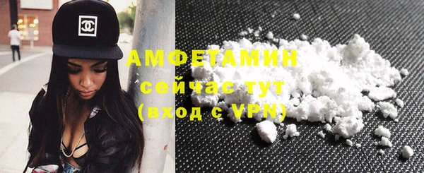 прущая мука Бугульма
