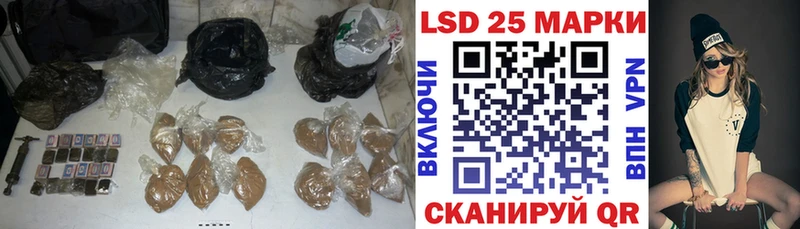кракен зеркало  Пятигорск  Лсд 25 экстази ecstasy 
