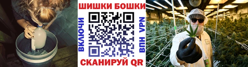 где продают   Пятигорск  Конопля THC 21% 
